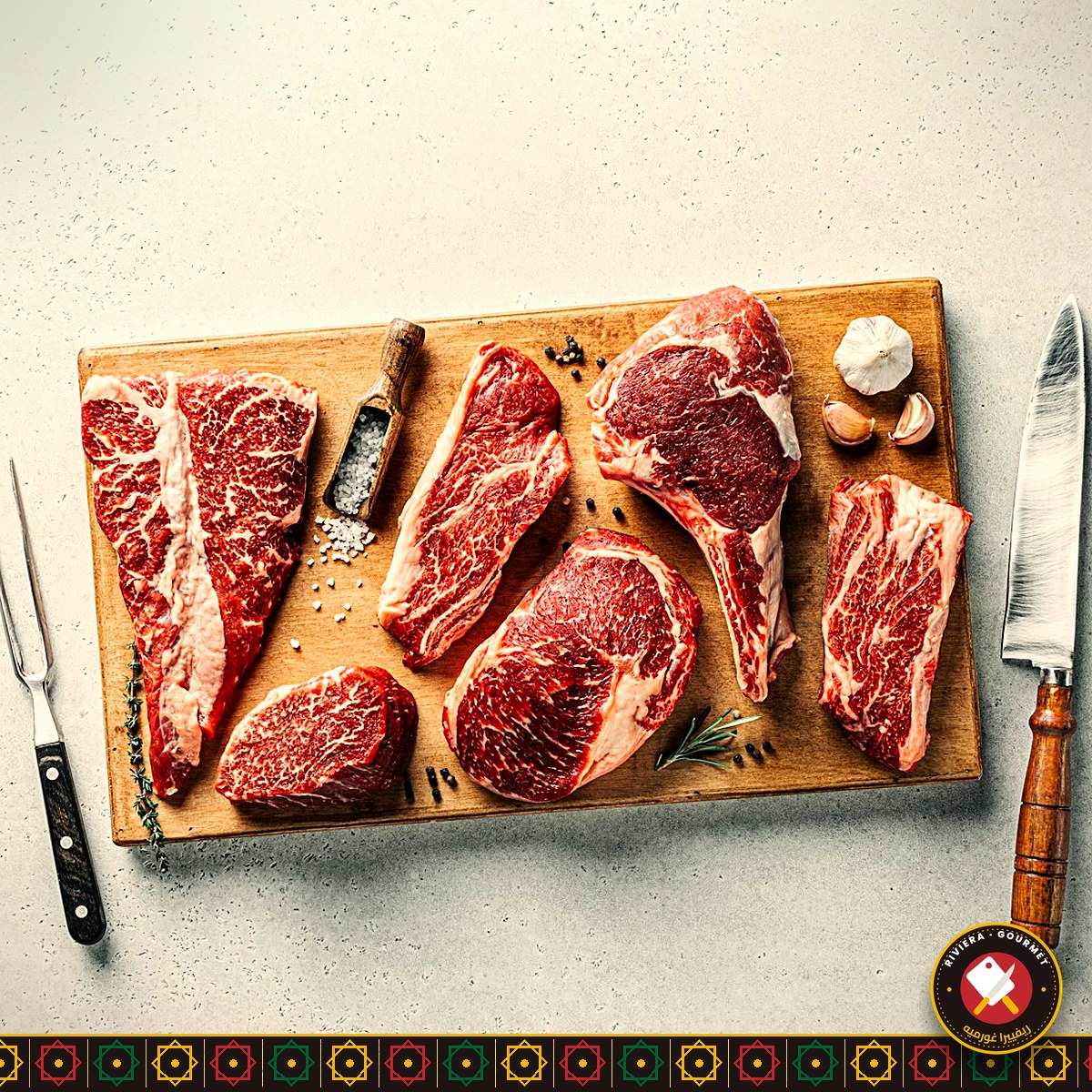 Beefsteak de bœuf