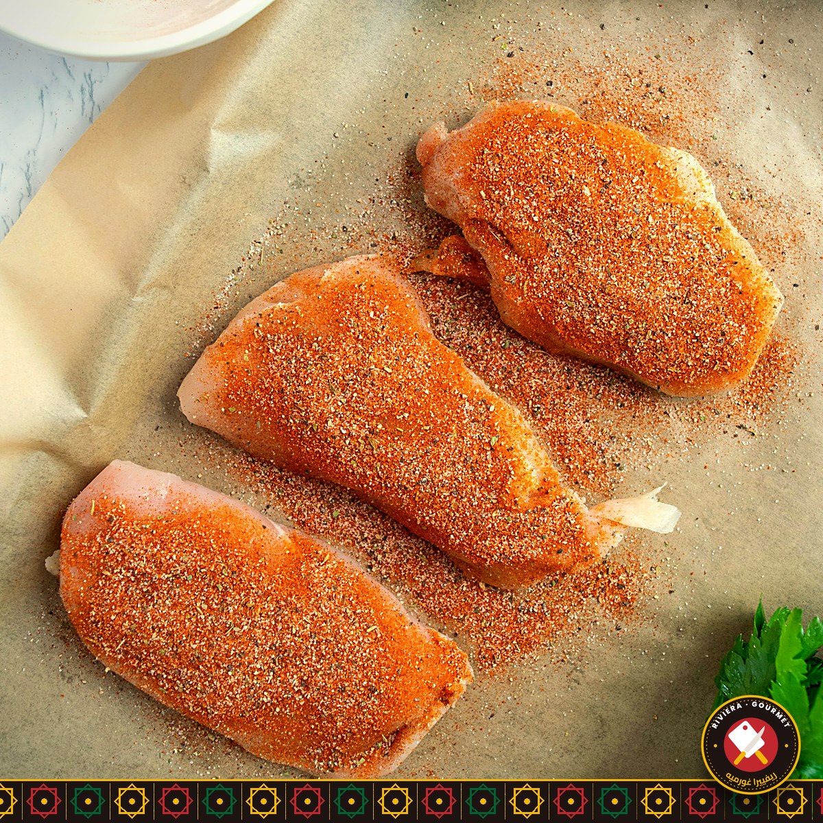 Émincés de poulet marinés