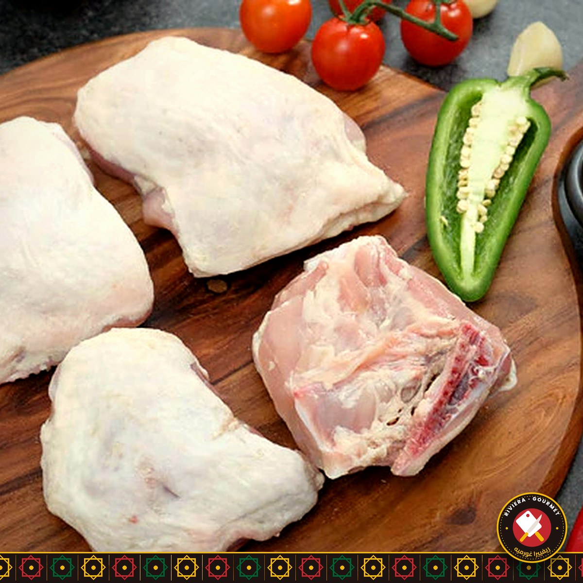 Haut de cuisse de poulet